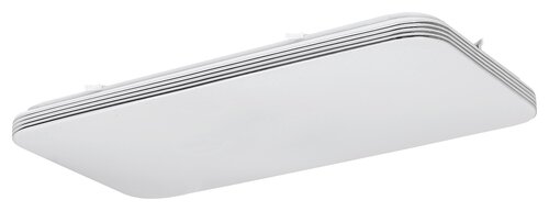 3410 Oscar Modern fehér Mennyezeti lámpa