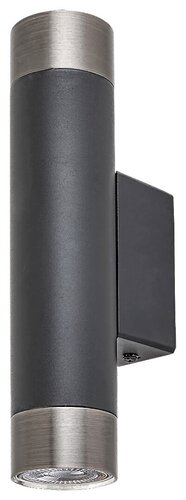 5073 Zircon Minimál ezüst Fali lámpa