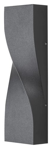 8154 Follina Modern  Kültéri fali lámpa