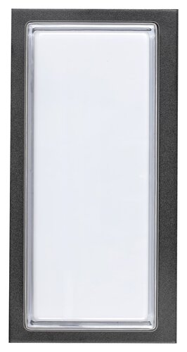 8830 Andorra Modern fehér Kültéri fali lámpa
