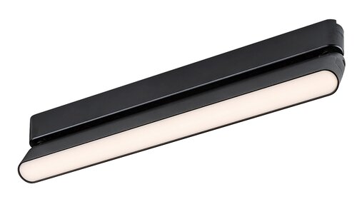70129 LiTrack Line18V Modern fehér Sínes lámpák