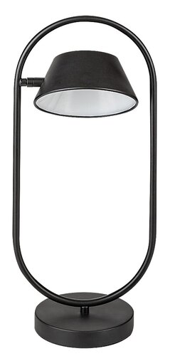 74190 Odiss Modern fehér Asztali lámpa