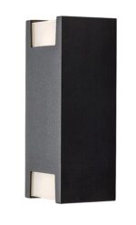 77055 Cernon Modern fehér Kültéri fali lámpa