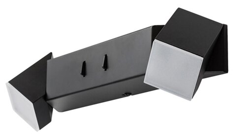 71271 Kessy Modern fehér Fali lámpa