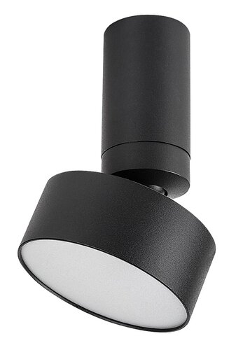 71321 Ovidia Technikai fehér Ráépíthető és Beépíthető lámpa