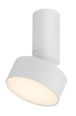 71326 Ovidia Technikai fehér Ráépíthető és Beépíthető lámpa