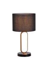 74044 Domiro Modern fekete Asztali lámpa