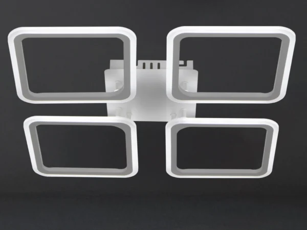 LED mennyezeti lámpa + távvezérlõ 95W - TB1312/W