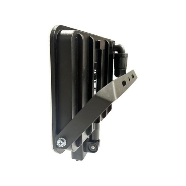 LED reflektor érzékelõvel 50W / 4000K - LF7024S