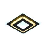 LED világítás + vezérlés 30W - J1346/B