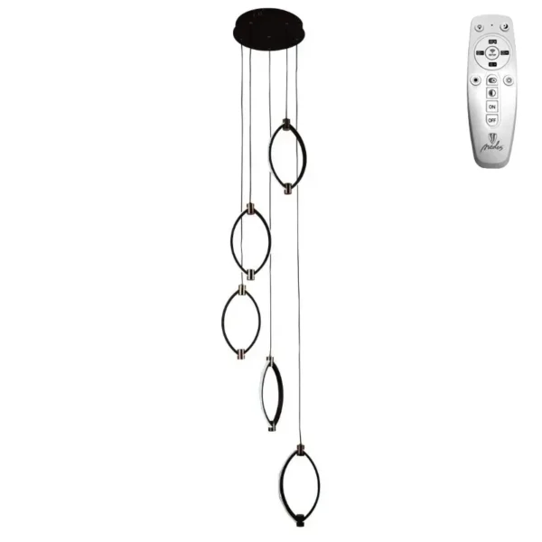 LED világítás + vezérlés 70W - J4349/BR