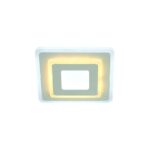 LED világítás + vezérlés 30W - J1346/W